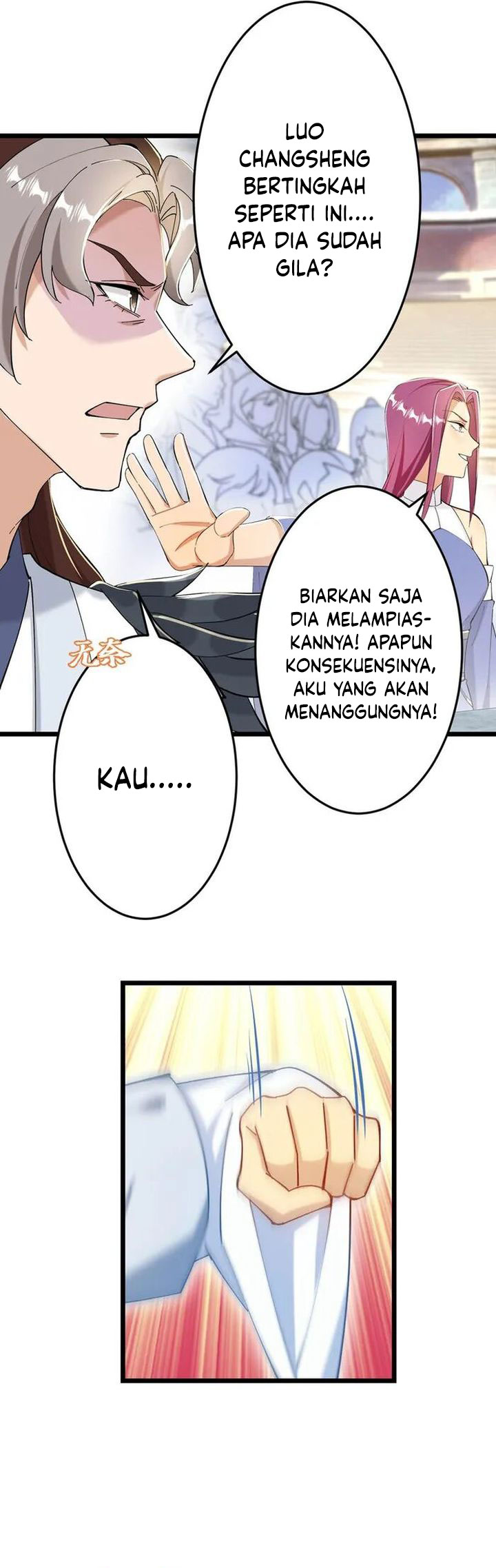 Against the Gods chapter 669